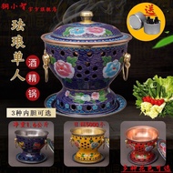 AT/💖Enamel Cloisonne Single Serving Hot Pot Pure Copper Alcohol Oil Pot Enamel Meal Copper Pot Red Copper Pot Stove Hot