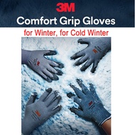 *1 pair* 3M Comfort Grip Work Gloves for Winter / Nitrile Foam Coated Gloves