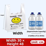 FURENJILI | Smiley Thicker Plastic Food Packaging Bag Backpack Handle