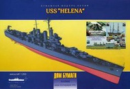 《紙模家》二戰美軍艦隊 USS Helena CL-50 (A3) 1:200  輕巡洋艦  紙模型套件*免運費*