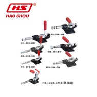Sliding Brand Fast HS-304-EM Clamp Clamp Taiwan Good Hand 3TZA