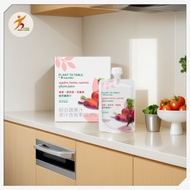 Amway Taiwan Store Daigou X Plant Extract Fiber Juice 24hr Delivery X High Supplement No Burden X Sm