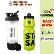 Dr. Berg Shaker Bottle 24oz / LMNT Bottle 26oz - Easy to Use, BPA Free and Dishwasher Safe USA