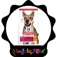 Hill’s Science Diet Adult Advanced Fitness Original Dog Dry Food 15kg
