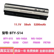 ♞,♘,♙Suitable For MSI GE60 GE70 CR650 FR700 FR600 BTY-S14 MS-16 Laptop Battery