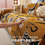 sarung sofa sofa cover Sarung sofa 2024 kain sarung sofa mewah mewah baharu selimut sofa penutup pen