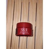 2.5g skinpower airy milky lotion