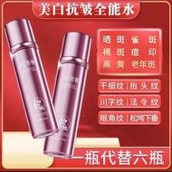 Chan Black Removal Replacement Cream Chan Official 25/3.11