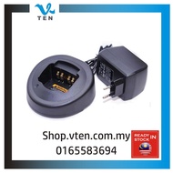 Battery Charger For MOTOROLA GP328/GP338/GP340/GP328 PLUS Walkie Talkie Pengecas Walkie Talkie 对讲机充电