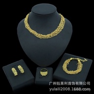 Jewelry Women Ring Dinner Jewelry Alloy Beads Multi-Layer Earrings Bracelet Chain Set Real Gold Plat