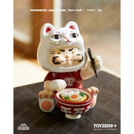 [台灣代購] TOYZEROPLUS PP X MONSTER - Lucky Cat 幸運拉麵 (限量)