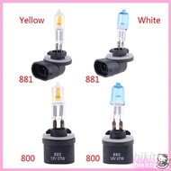 HIK 1pc 880/881 12V27W Car Fog Lights Halogen Bulb Headlights Lamp Light 3000K-5000K White /Yellow L