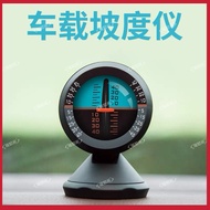 Level Meter Slope Level Meter Slope Meter Self-Induction Off-Road Balance Meter Car Decoration Ornam