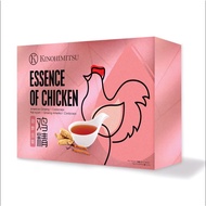 KINOHIMITSU Kino Essence Of Chicken KINOHIMITSU Essence Of Chicken Cordyceps 6X75g