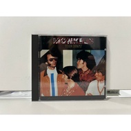 1 CD MUSIC International Zahlabe/Manki-Z (N7C13)