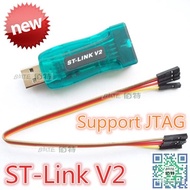 Free Shipping~1SET ST-Link st link V2 for STM8S STM8L STM32 Cortex-M0 Cortex-M3 SWIM JTAG SWD interf