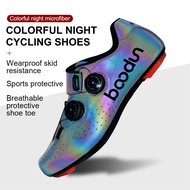 Boodun road cycling shoes Nylon self-locking shoes