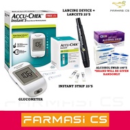 Accu Chek Instant S Glucometer + Test Strips 25's + Alcohol Swab 100's + Lancing device + Lancets 25's [Accu-chek Blood Glucose Meter Monitor]