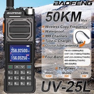 BAOFENG UV-25L Ham Radio High Powerful Tactical Walkie Talkie 50KM Four-Band Type-C 999Channel Two Way Radio BAOFENG NEW