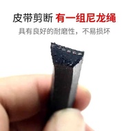 Washing Machine/Noodle Machine O-625E Universal 0-625 Transmission Z-625E Anti-Static Oril Triangle 