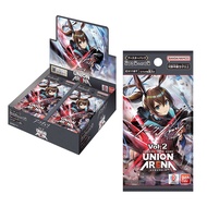Union Arena TCG - [EX11BT] Arknights Vol.2 Booster Box
