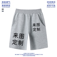 2026 Fashion 2026 One Piece Order to Make Children's Clothes Boys Girls Summer Children's Clothing C