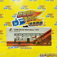 260330-45 全新未開封 微影 1/110 城市系列 樂信感冒靈 中巴 都城嘉慕 將軍澳 690  BRAND NEW, SEALED TINY 1/110 TINY CITY CMB MCW 