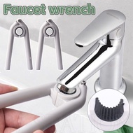 Universal Faucet Aerator Wrench / Faucet Nozzle Removal  Install Spanner / Repair Unscrew Wash Basin