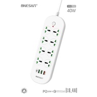 [ GTS ] ONESAM OS-T92 Power Socket Charger / 1 PD 20W + 1 QC 2 USB Output / 8 Universal Socket