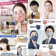 日本樂天熱賣-IRIS 多種顏色 三層口罩 (超大容量‼️1盒60枚)