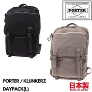 🇯🇵日本代購 🇯🇵日本製 Porter KLUNKERZDAYPACK (L) Porter背囊 Porter背包 Porter斜孭袋 porter backpack Porter 568-08172