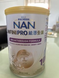 能恩全護1