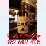 Nikka Miyagikyo 10 years 宮城峽 10年 (700ml 45%)