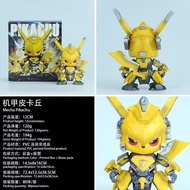 ️ Ready Stock Fast Shipping Anime Elf Doll Pika Ornament Model