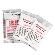 Disposable Heating Package Food Self-Heating Package Hot Rice Hot Pot Cooking Noodles Boiling Water 