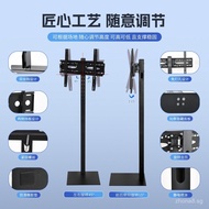 L99A Vertical Stand Monitor20-60Inch Universal No-Drill LCD TV Floor Stand Mount