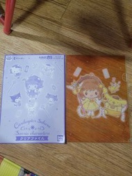 bandai 全新 日本限定 扭蛋 扭卡機 百變小櫻x布丁狗 a4 file limited card capter  sakura  pudding dog