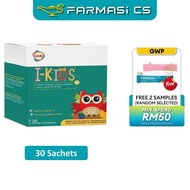 GKB I-Kids 30 Sachets EXP:04/2027 [ Cordyceps cicadae, Zeaxanthin, Lutein, DHA, iKids, Kids, Farmasi