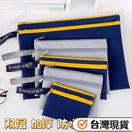 Double Layer A4 File Bag Thickened Oxford Cloth Portable Information Zipper Waterproof Small Coin Pu