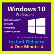Kunci Windows 10 Pro / 11 Pro ====== 11 Home / 10 Home