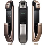 Samsung SHP-DP728