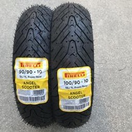 全場超低價倍耐力天使輪胎90/3.50/100/110/120/130/150/-70-10-12-13-14-15詢價