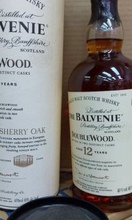 THE BALVENIE 木桶