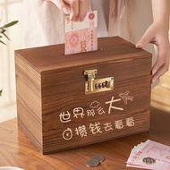 Children's Money-Saving Bank New Style Piggy-Saving Bank Piggy-Saving Bank Password Ten Thousand Dep