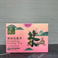 【現貨2024春季】鹿谷農會 比賽茶 三朵梅 2595元