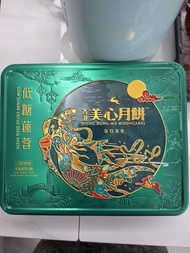 美心低糖蓮蓉月餅 盒2026