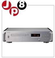 JP8日本代購 2023新款 TEAC 70周年記念 VRDS-701T CD播放機 下標前請問與答詢價