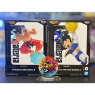 Banpresto Dragon Ball Gxmateria Son Goku & Gohan