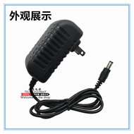 Free Shipping 5V1A 6V1A 9V1A12V1A 2A Power Adapter Mobile Video Drive DVDEVD Charger