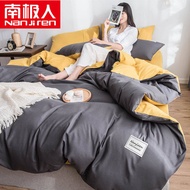 《905》Classic bedding set queen king super king size grey blue bed linen 4pcs/set duvet cover set Pas